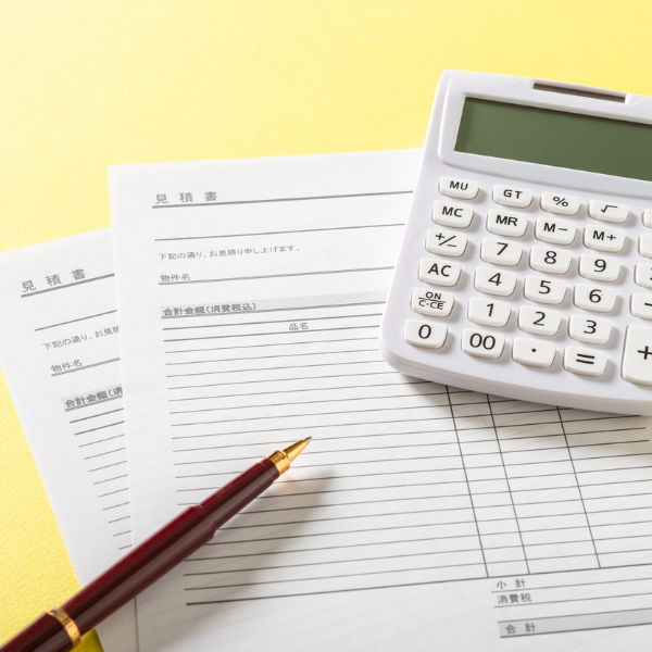 開発費が高すぎる